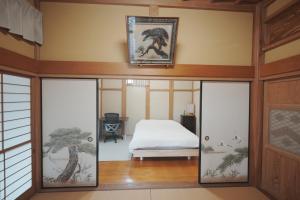 Enishienoyado Ichihara - Vacation STAY 16539v