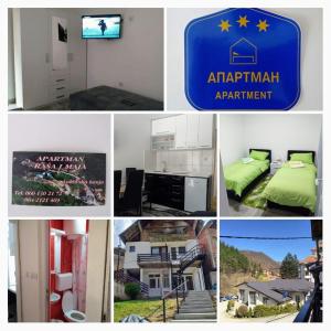 Apartman Smilic Lukovska banja