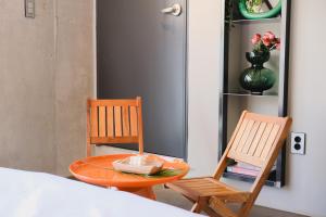 Gongdeok Gyeongui Park Breze