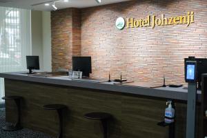 Hotel Johzenji - 3hvězdičkové hotely ve městě Sendai