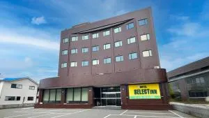 ホテルセレクトイン敦賀 (Select Inn Tsuruga)