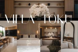 Villa Toku by BaliSuperHost
