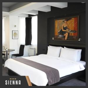 Sienna Residence - Апарт-отели, Скопье