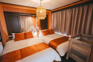 Otter Stay - Ikebukuro