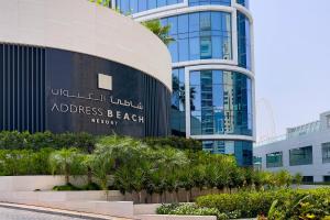 Address Beach Residence 1BR Apartment with City View