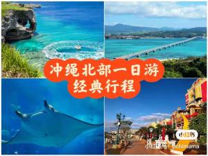 ZZOKIAI 橙霞 30-seconds walk to the seaside!4LDK maximun 10 people!