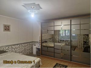 2-х комнатная, Областная Больница