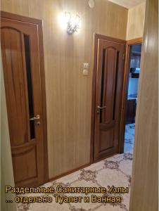 2-х комнатная, Областная Больница