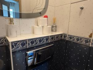 Chocisza MoonSky Apartments