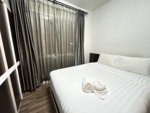 Secret Homey Free Pick Up Airport or Airport Link ห้องลับโฮมมี่ฟรีรับสนามบิน หรือ แอร์พอทลิ้งค์