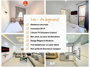 Lumière dAtlas Calme et Confort