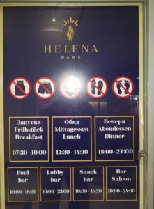 Boulevard Sea Residenz