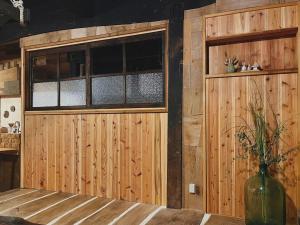 その火暮らし Sonohigurashi - Life with Fire Guesthouse