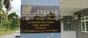 Ameera family homestay