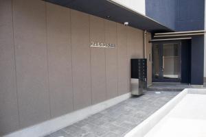 Pinoz teradacho101 7min Teradacho Sta 41min Airport Near OWIS MAX4ppl