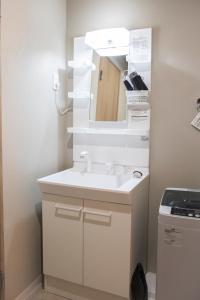 Pinoz Teradacho103 7min Teradacho Sta 41min Airport Near OWIS MAX4ppl