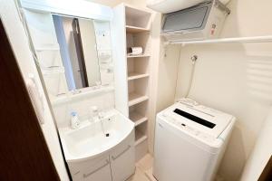 Pinoz Ebisu Close to the centre 4 min Ebisucho Sta Max 5ppl