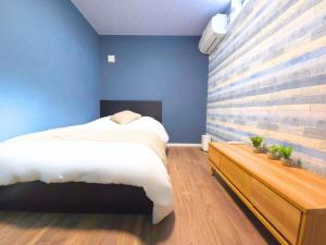 Blessed sun 1 station from Tennoji Station 2 floors