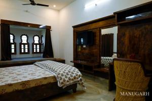 MANUGARH The heritage Palace