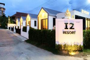 i2 Resort Lampang