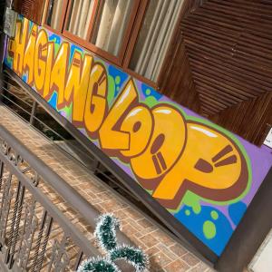 Sunflower House - Ha Giang Loop Tour