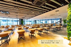 L stay & grow Minami Sunamachi