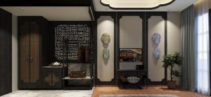 Seashell Samssara Havelock