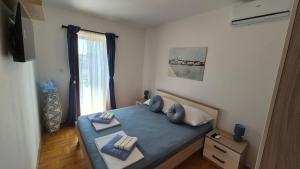 Apartmani Perlica 
