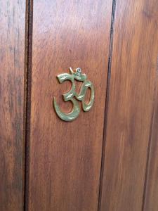 Chambre Mathura au Moulin dEysus