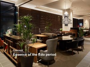 Mitsui Garden Hotel Kyobashi - Tokyo Station