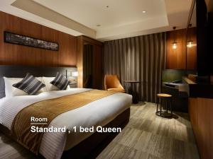 Mitsui Garden Hotel Otemachi - Tokyo