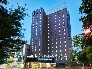 Mitsui Garden Hotel Otemachi - Tokyo