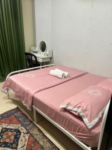 Safiyya Homestay