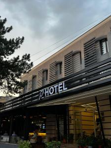 Hotel Gjallica - 3hvězdičkové hotely ve městě Kukës