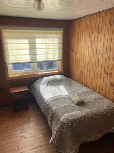 Hospedaje Corina Coyhaique