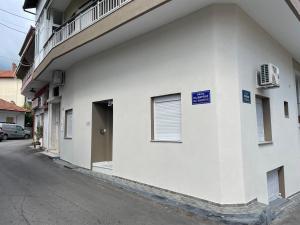 Casa Nostra