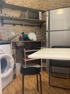 Luxury Apartment Ritz Carlton