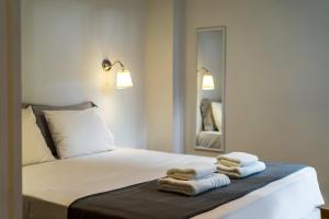 Galini Acropolis Lux Apartment