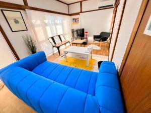 StayMaster House - Unrated properties in Funabashi