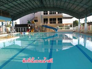 ศุภักษรอพาร์ทเม้นและสระว่ายน้ำ Supakson apartement and pools