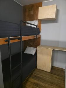 Sabina aeropuerto hostel