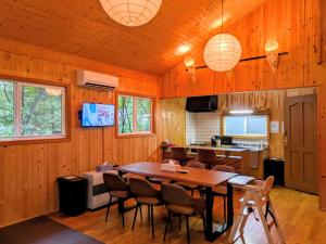 Mille-feuille 北軽 - 3hvězdičkové hotely ve městě Cumagoi