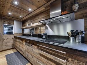 Chalet De Bellevarde - Appartement agréable Centre station MAE-7353