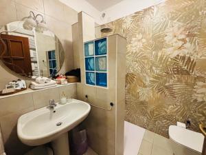 Residenza Fontana del Ferro