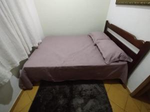 Chácara Recanto