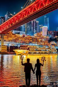 ENJI S Shancheng Designer Hotel - 5hvězdičkové hotely ve městě Čchung-čching