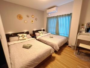 Koyasui Guesthouse for Groups Easy Access to Yokohama & Shin-Yokohama