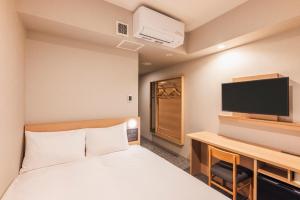 Sotetsu Fresa Inn Yokohama Sakuragi-cho - Renovated in June 20th 2025