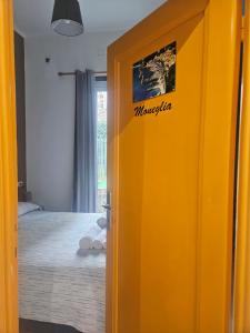 Affittacamere A Filippos Room by the Sea