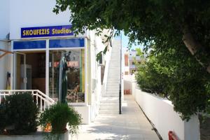 Skoufezis Studios Kos Greece